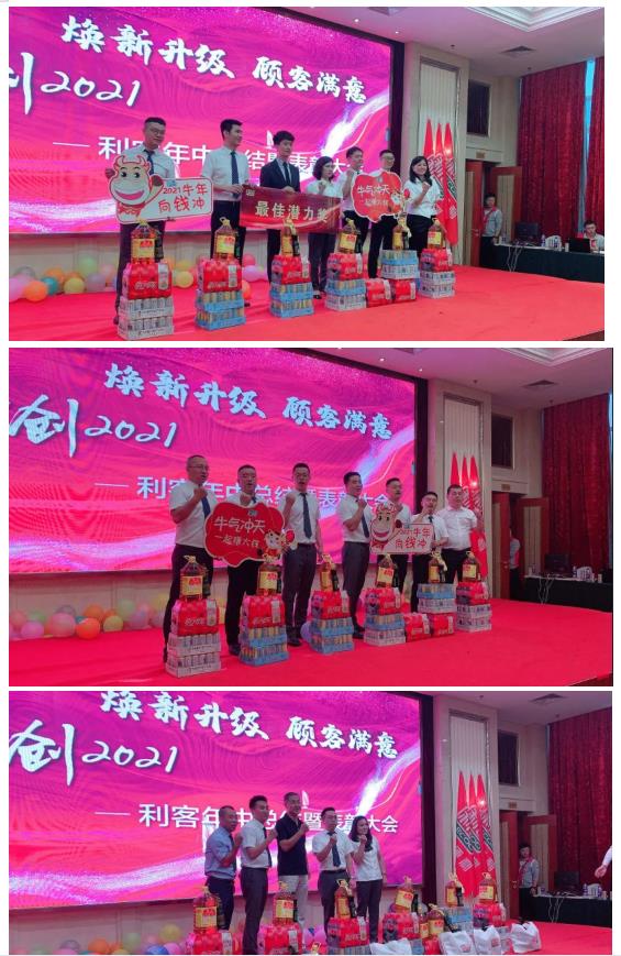 搜狗截圖21年06月28日1118_7.jpg 搜狗截圖21年06月28日1118_7.jpg