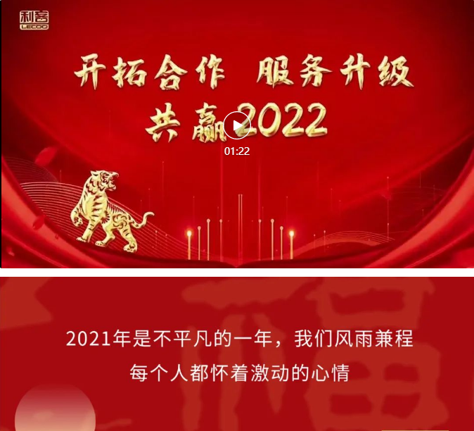 1661506333332.png 1661506333332.png